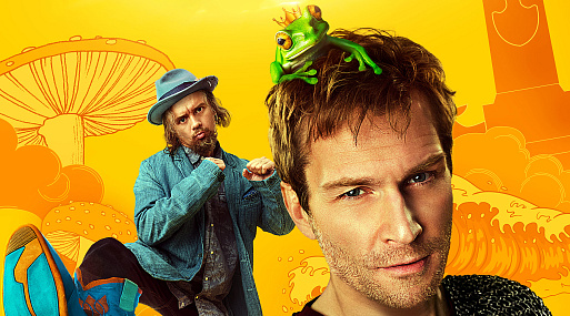 Хроники магического сыска: новый трейлер «Волшебного участка 2»