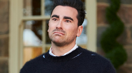 Дэн Леви из «Шиттс Крика» появится в сериале «Сексуальное просвещение»