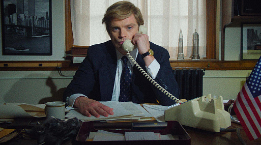 Российская премьера байопика «Ученик. Восхождение Трампа» переносится