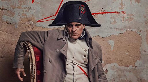 Критики остались довольны «Наполеоном» Ридли Скотта