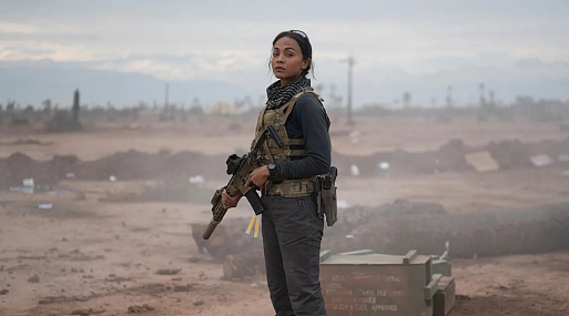 Зои Салдана вербует агентов в трейлере сериала «Спецоперация: Львица»