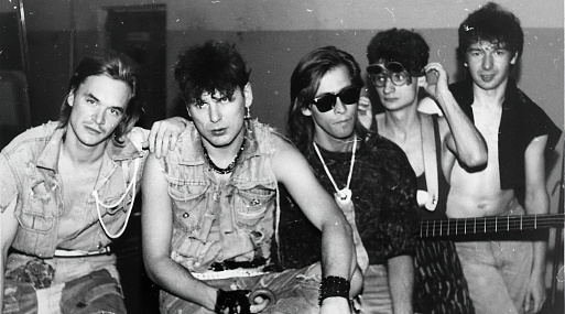 «Студия Чеховъ» снимет байопик о группе «Сектор Газа»