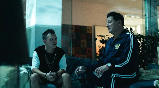 Опубликован первый тизер комедии «Отмороженные» с Яном Цапником