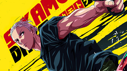 Аниме «Дни Сакамото» продлили на второй сезон