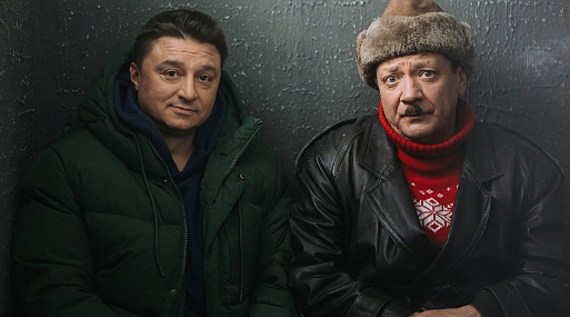 Завершились съёмки комедийного сериала «Планетяне»