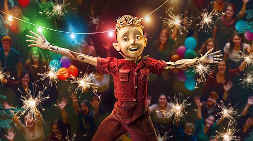 Ночное выступление в первом фрагменте «Буратино»