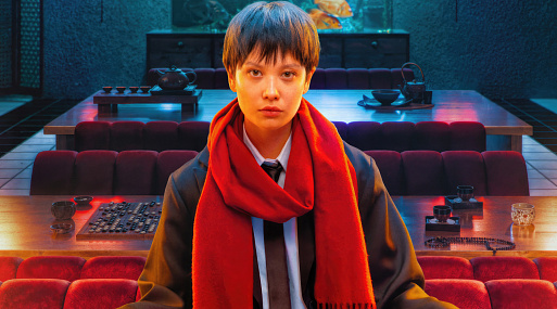 Амедиатека делится персонажными постерами сериала «Уроки китайского»