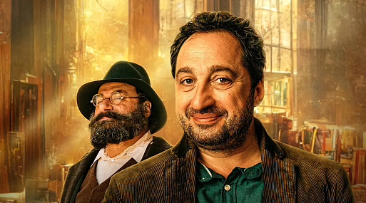 «Бедные Абрамовичи» выйдут на START 26 сентября