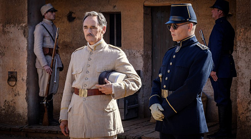 В Сети показали трейлер киноадаптации романа Джона Кутзее «В ожидании варваров»