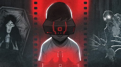 Парад нечисти. «Антология русского хоррора: Красный состав»