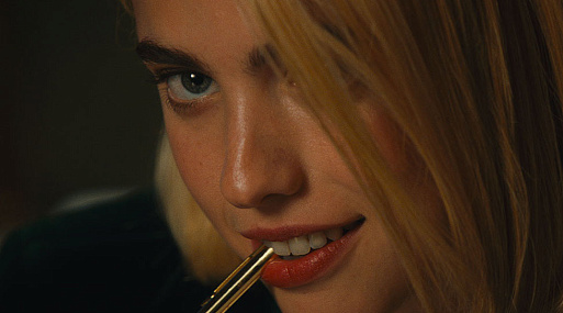 Илья Стюарт спродюсировал фильм «Святилище» с Маргарет Куэлли