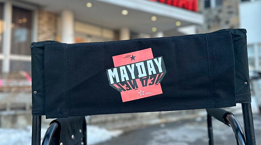 Создатели «Подземелий и драконов» приступили к съёмкам нового фильма