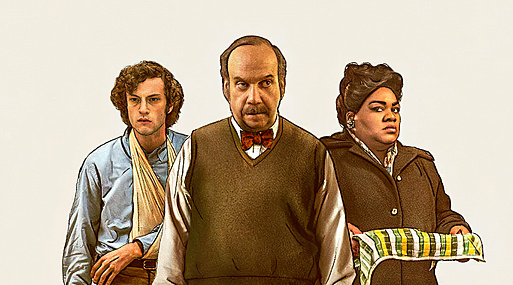 Фильм «Оставленные» обрёл цифровой релиз