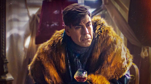 «Смертельный номер»: вышел трейлер спэшла «Выживших»