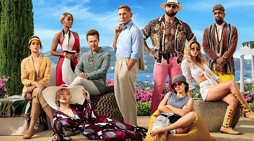 «Достать ножи: Стеклянная луковица»: новое расследование-головоломка Бенуа Блана