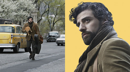 Уставший голос поколения: почему «Внутри Льюина Дэвиса» братьев Коэн — выдающееся кино и при чём тут рыжий кот