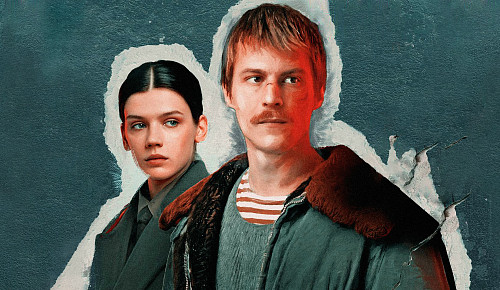 Пацанские страсти: итоги фестиваля онлайн-кинотеатров «Новый сезон»