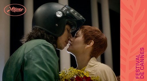 «Аннетт» Леоса Каракса: «Ла-Ла Ленд» и «Брачная история», снятые яростным панком