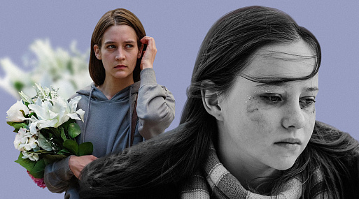 Как выглядит женское кино в современной России