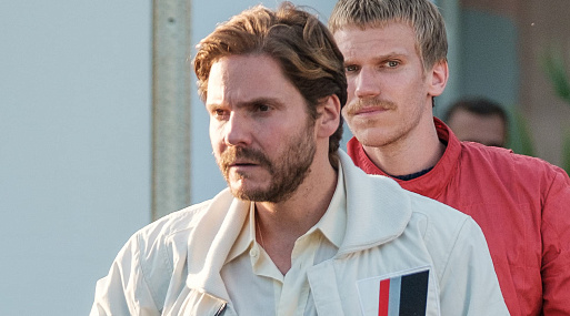 «Большая гонка. Ауди против Лянчи» — премьера в онлайн-кинотеатре KION