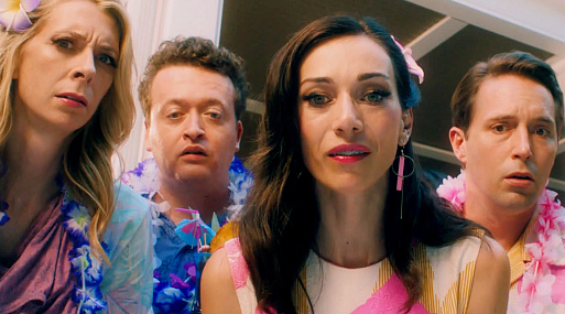 «Зеленее травы»: горит бессмыслицы звезда