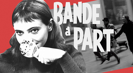 «Банда аутсайдеров» Жан-Люка Годара — поэтический нуар французской «новой волны»