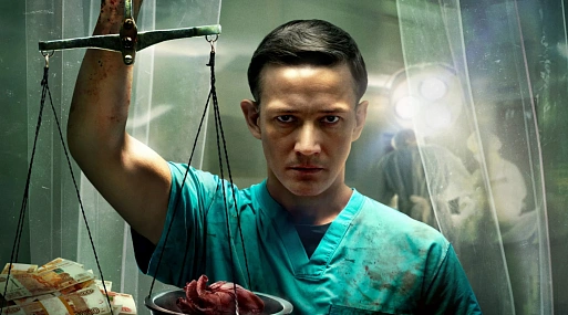 Началось производство продолжения «Хирурга»