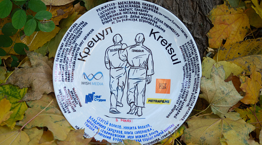 Никита Волков из «Трудных подростков» сыграет паралимпийца Олега Крецула