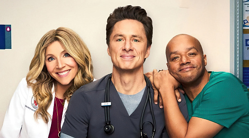 Первый постер продолжения «Клиники»