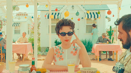 Трейлер «Города астероидов», планы Ари Астера: что случилось на прошлой неделе