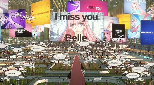 Аниме Belle о старшекласснице в виртуальном мире получил полный трейлер