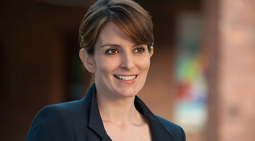 Экзамен для двоих