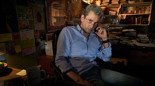 Первые кадры драмы «Взлом» с Дэвидом Теннантом