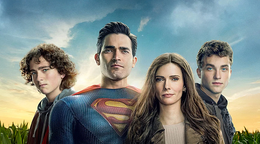 «Супермен и Лоис» отменили из-за Джеймса Ганна