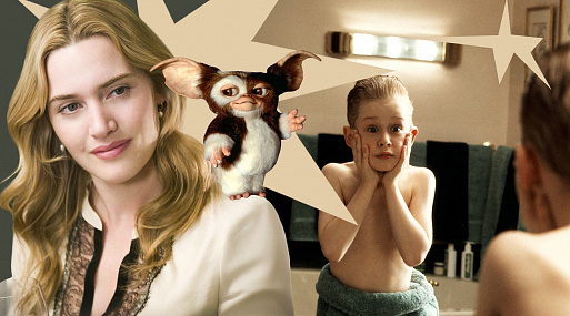 Раньше было душевнее: как Голливуд погубил рождественское кино