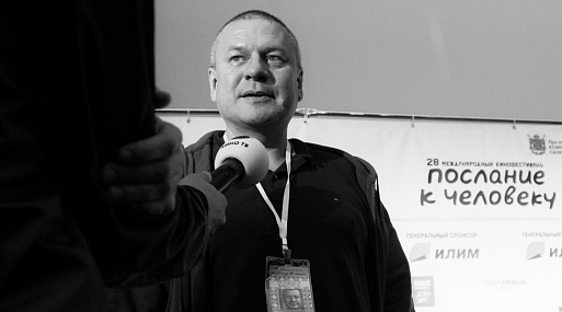 Не стало кинокритика Алексея Медведева