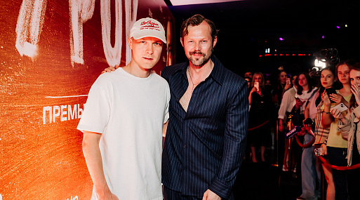 Юра Борисов и Даниил Воробьёв представили зрителям сериал «Урок»