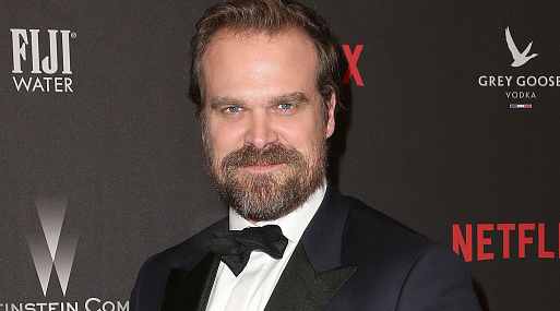 Съёмки финального сезона «Очень странных дел» начнутся в июне