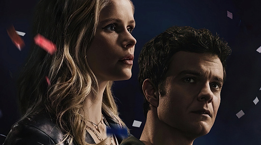 Старлайт и Хьюи украсили новый постер «Пацанов»