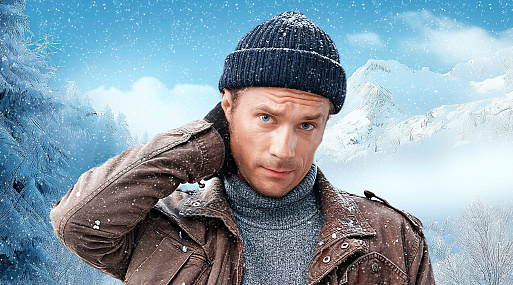 Звёзды «Уралочки» на снежных постерах фильма