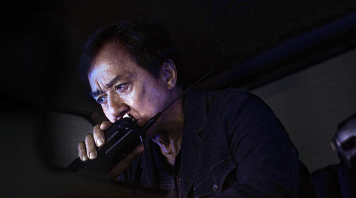 Что смотреть в кино с 12 марта: от «Прикосновения» до «Охоты за тенями»