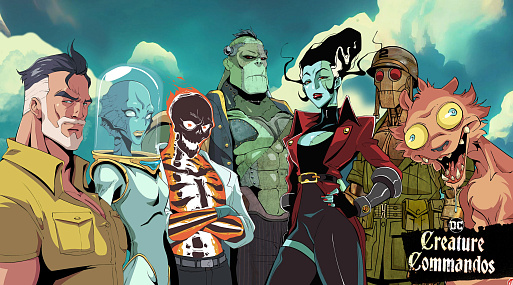 Джеймс Ганн рассказал подробности сериала «Монстры-коммандос»