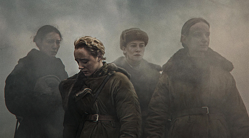 Что смотреть в кино с 18 января: от «Танцуй, Селёдка» до «Воздуха»