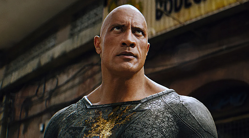 Дуэйн Джонсон назвал причины отмены сиквела «Чёрного Адама»