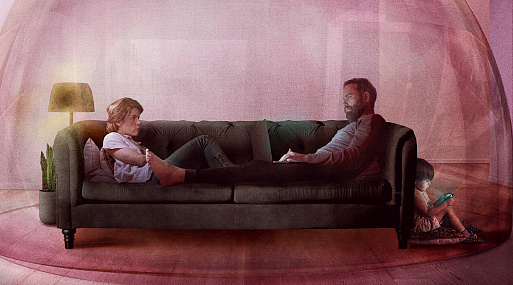 «Розовое облако»: здесь так красиво, но я перестаю дышать