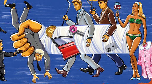 Стартовали съёмки новогоднего ремейка «Бриллиантовой руки»