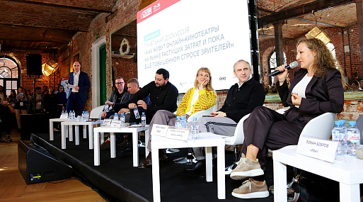 На CSTB.PRO.MEDIA 2026 обсудят стратегии развития экосистем и политику онлайн-кинотеатров