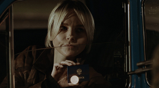 Премьера трейлера и постера драмы «Самозванцы»