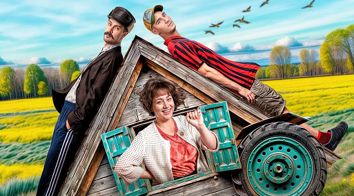 Сюрреалистическая комедия «Полупановы» стартует 24 июня