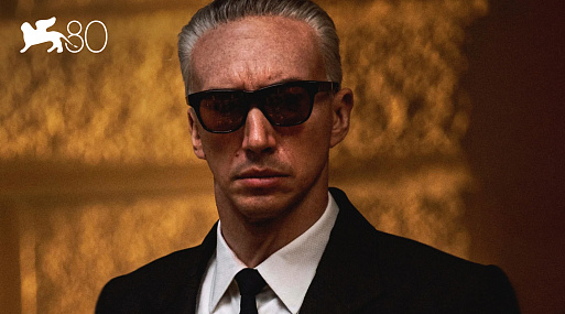 Венеция-2023: машины убивают, собаки спасают